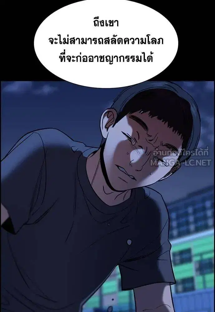 หน้า 26 จาก 126