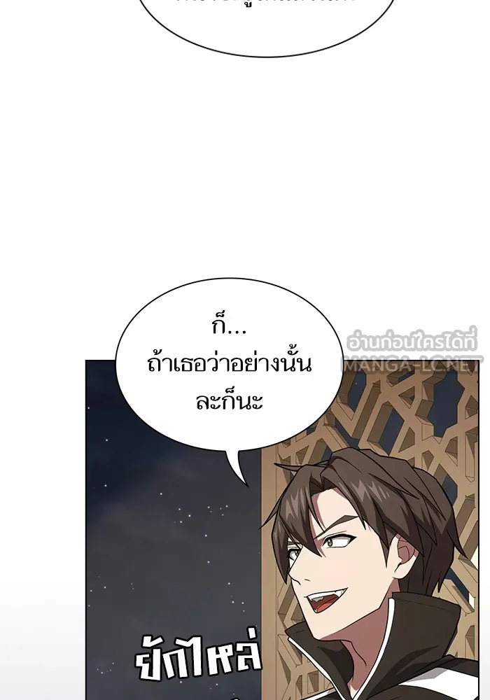 หน้า 102 จาก 146
