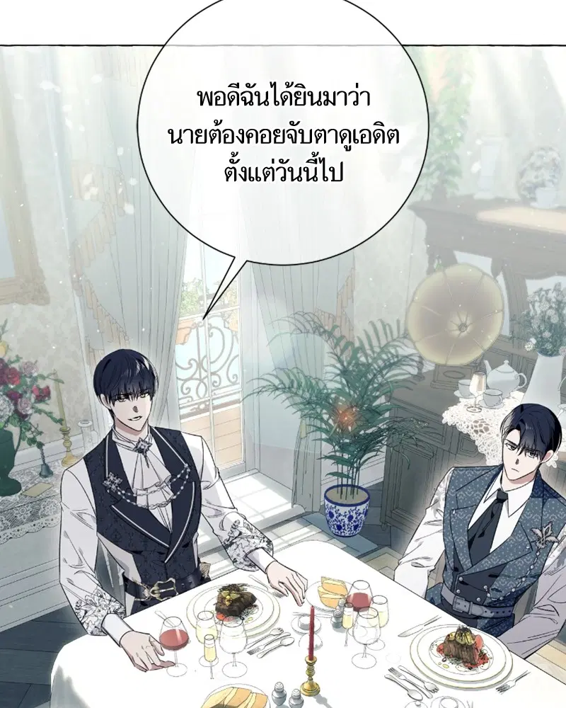 หน้า 121 จาก 126