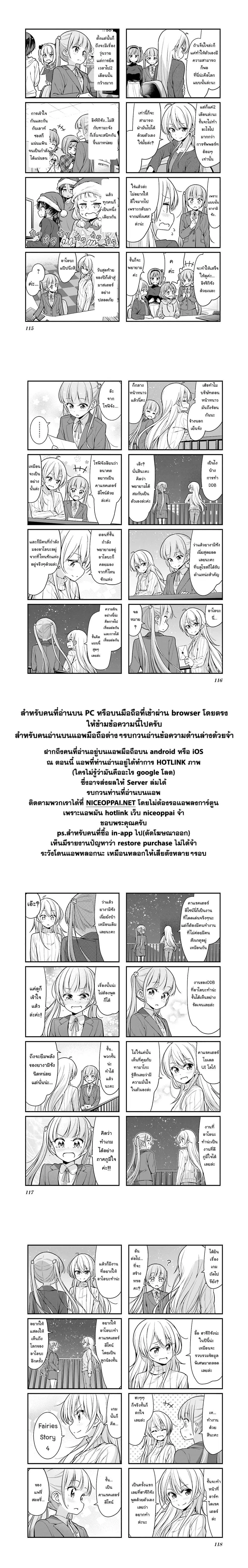 หน้า 9 จาก 10
