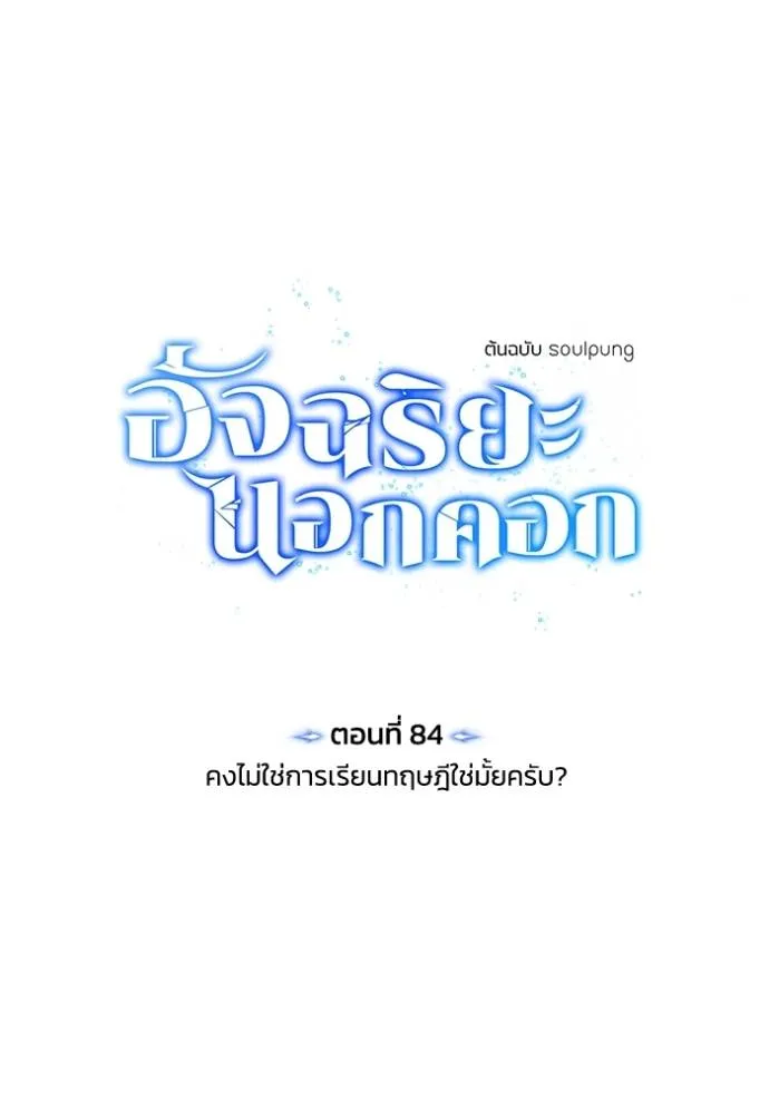 หน้า 20 จาก 148