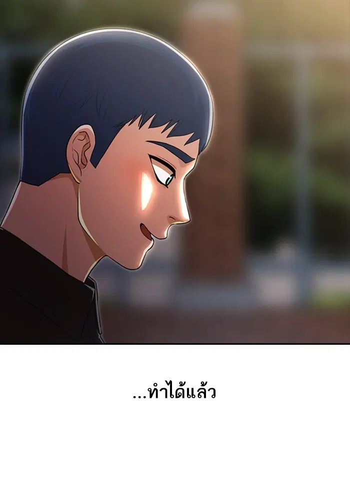 หน้า 64 จาก 108