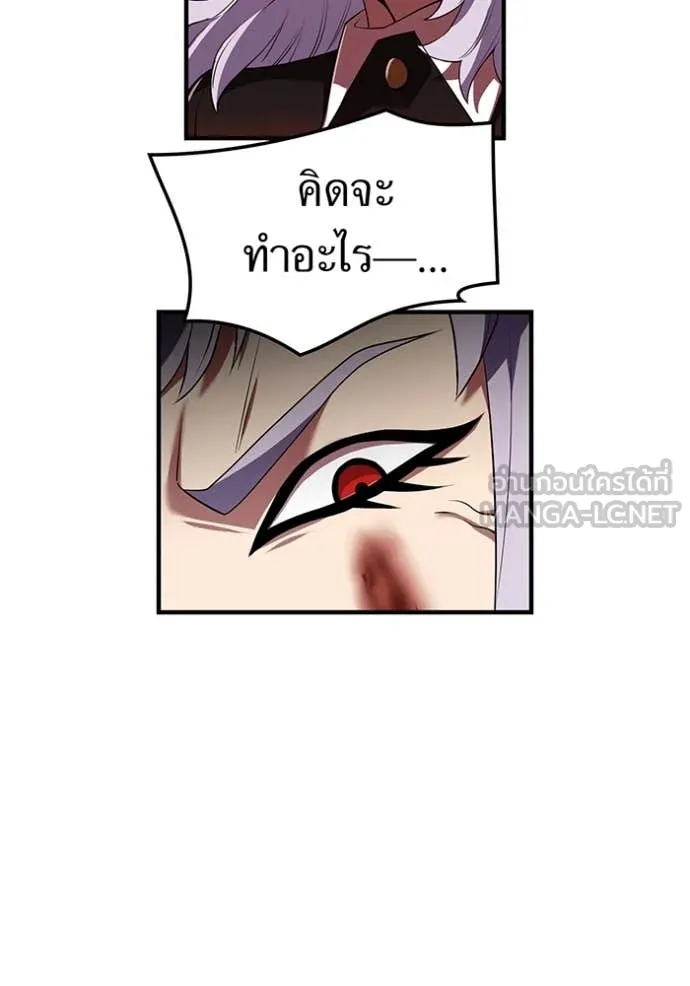หน้า 148 จาก 154