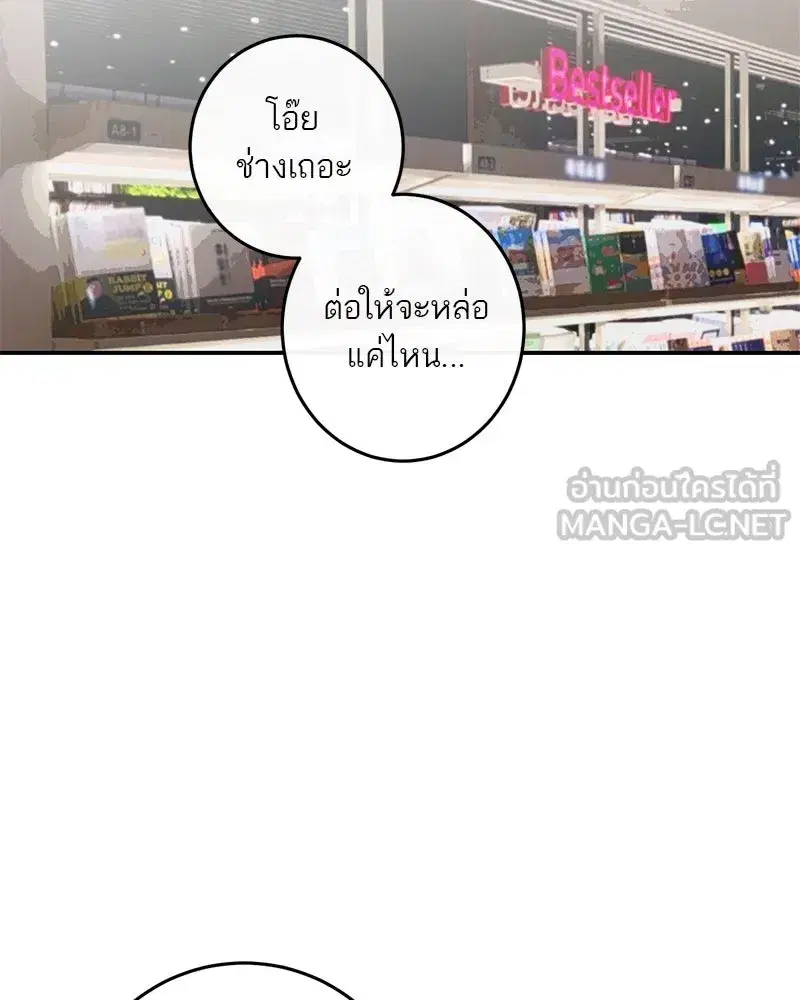 หน้า 24 จาก 123