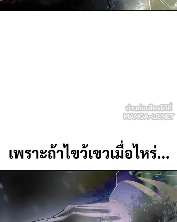 หน้า 231 จาก 252