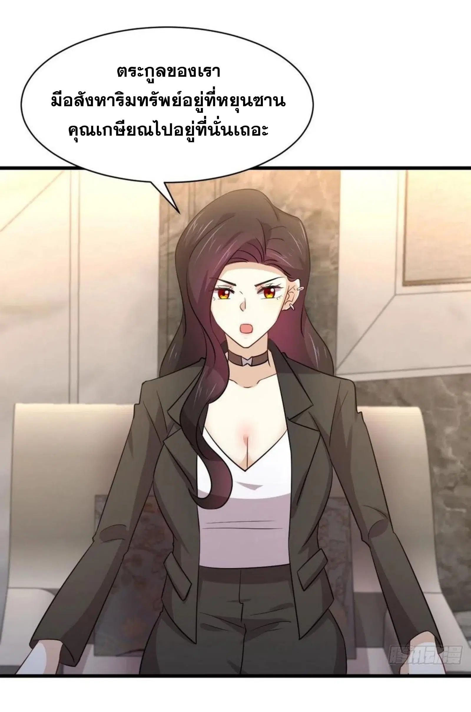 หน้า 10 จาก 41