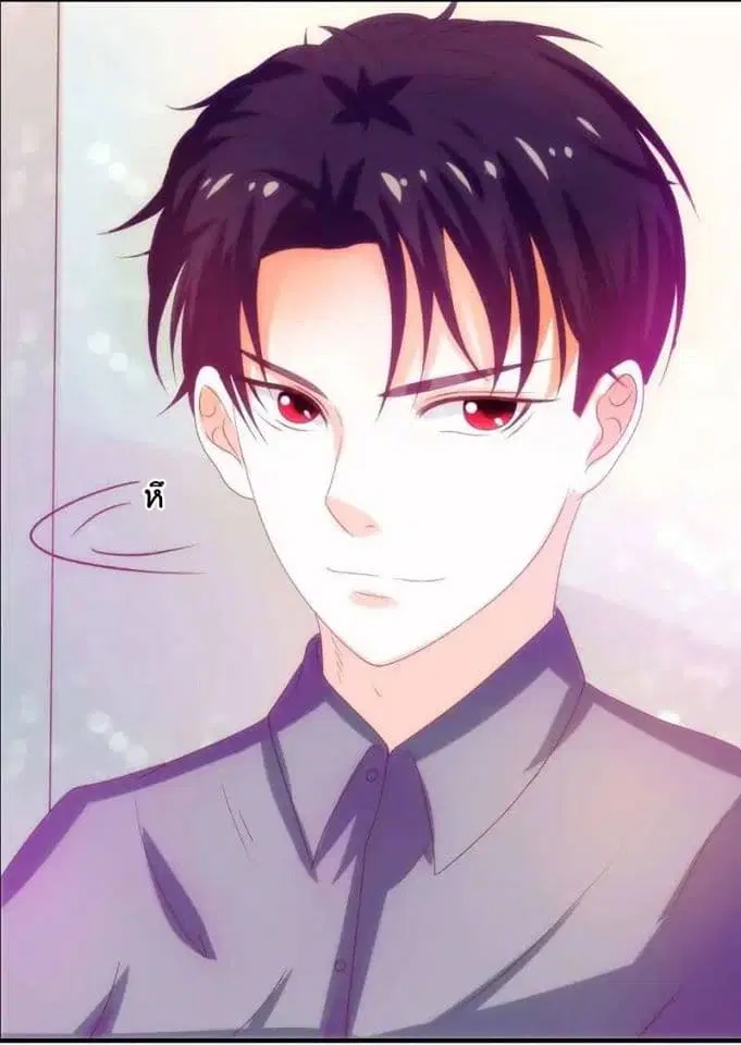 หน้า 5 จาก 26
