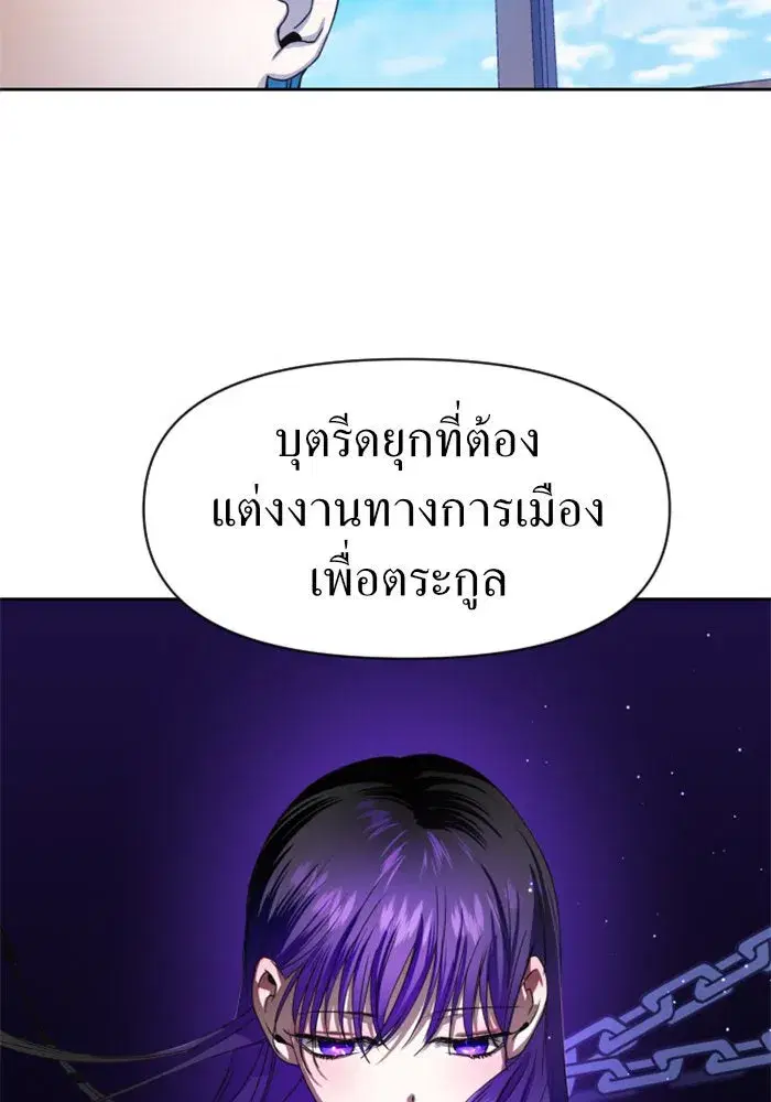 หน้า 76 จาก 171