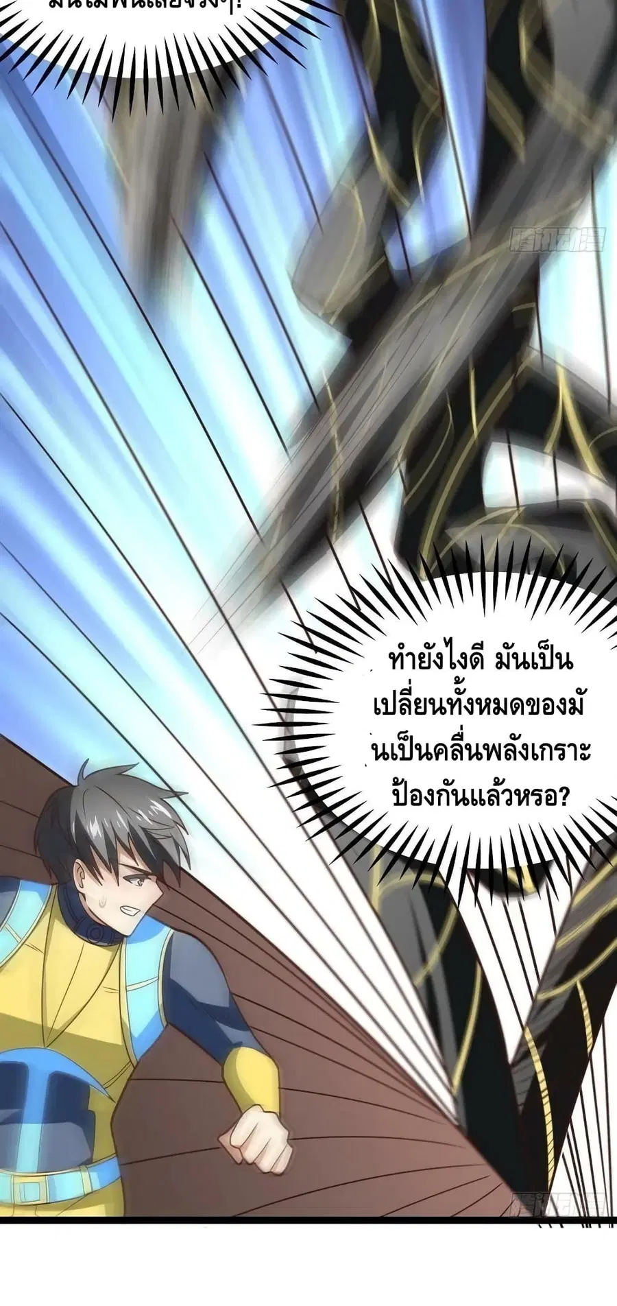 หน้า 16 จาก 62