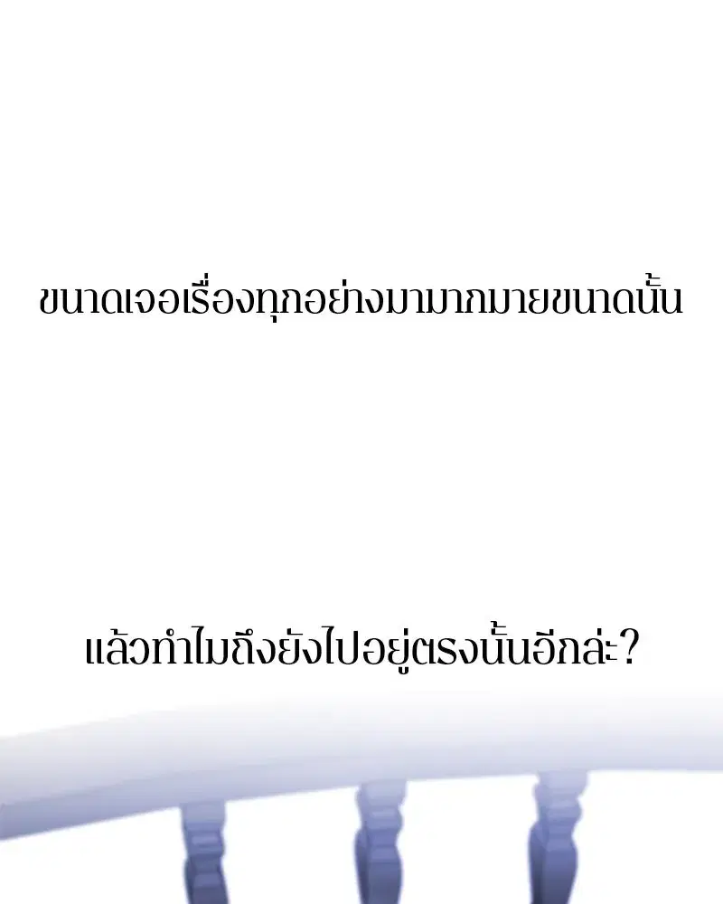 หน้า 23 จาก 192