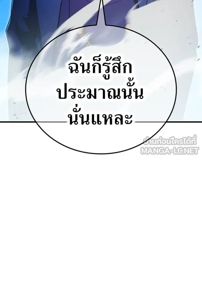 หน้า 64 จาก 164