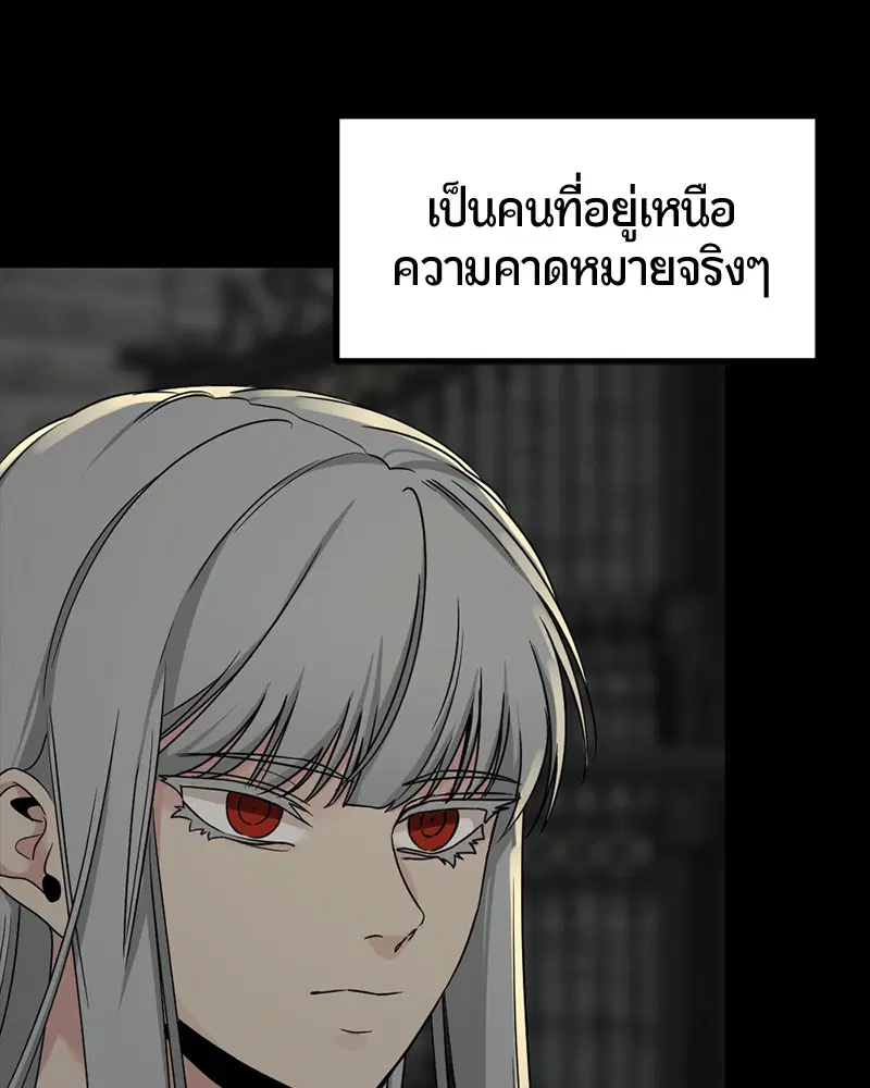 หน้า 4 จาก 158