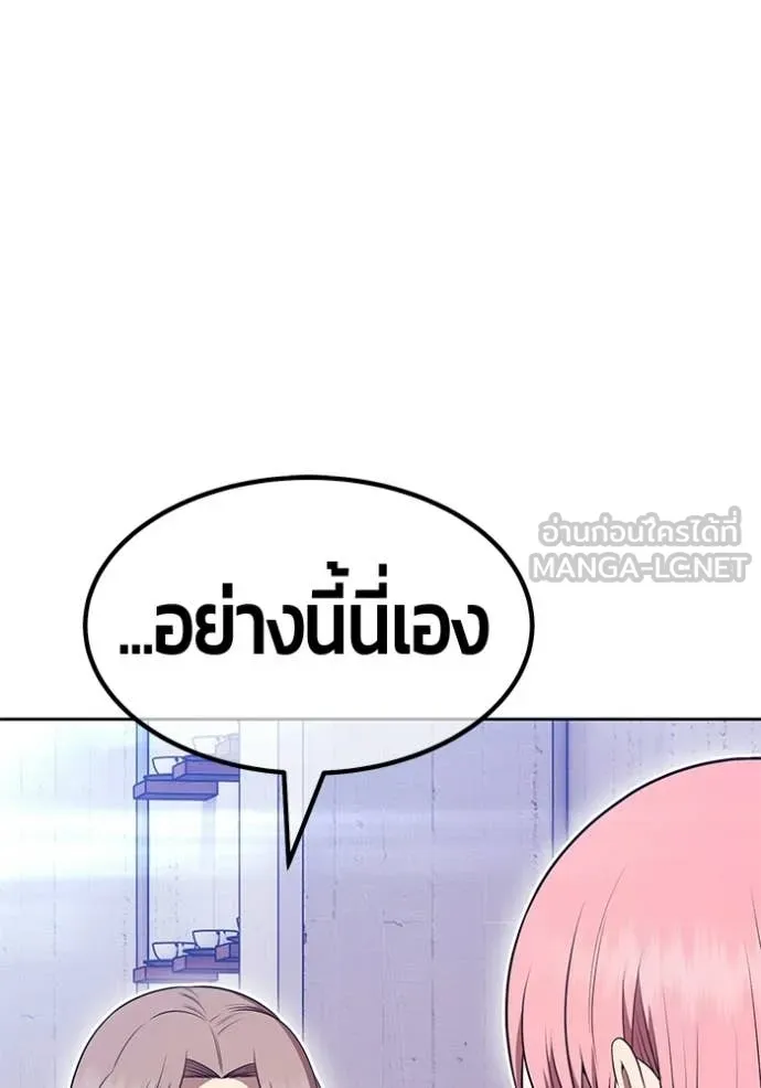 หน้า 128 จาก 395