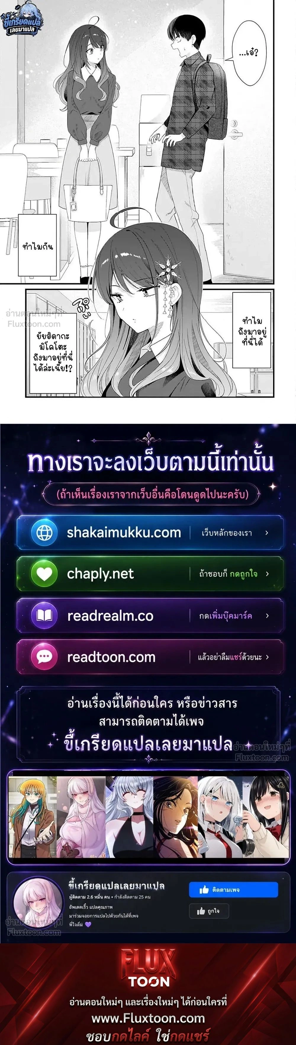 หน้า 11 จาก 11