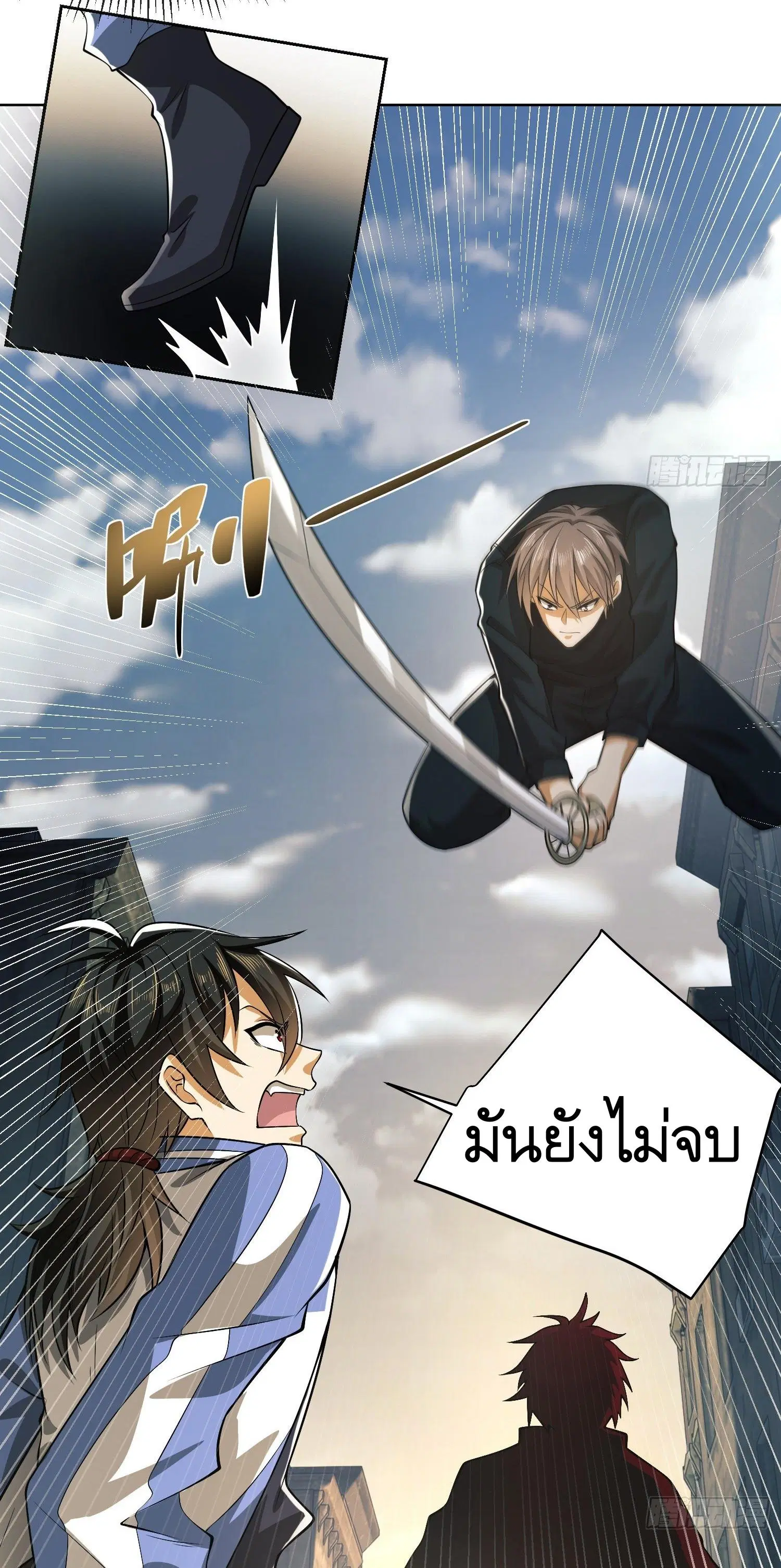 หน้า 56 จาก 65