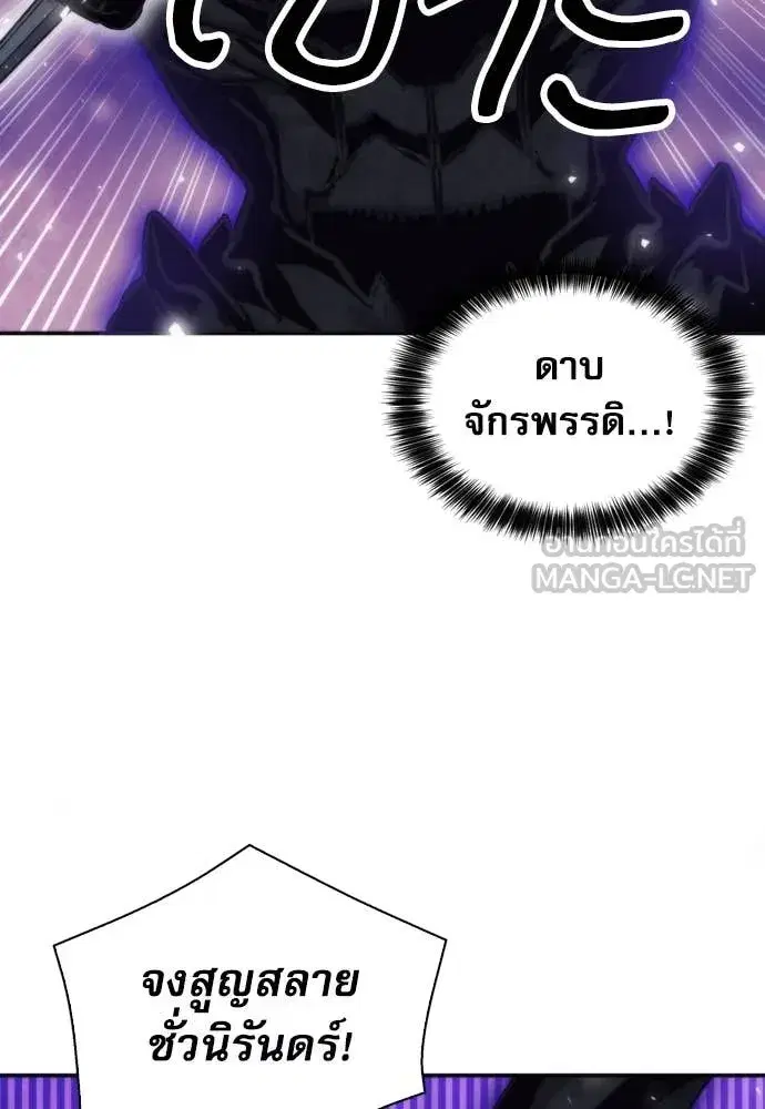 หน้า 19 จาก 130