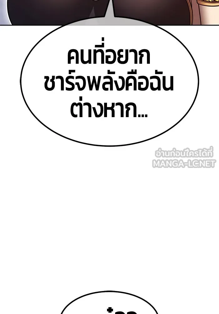 หน้า 273 จาก 370