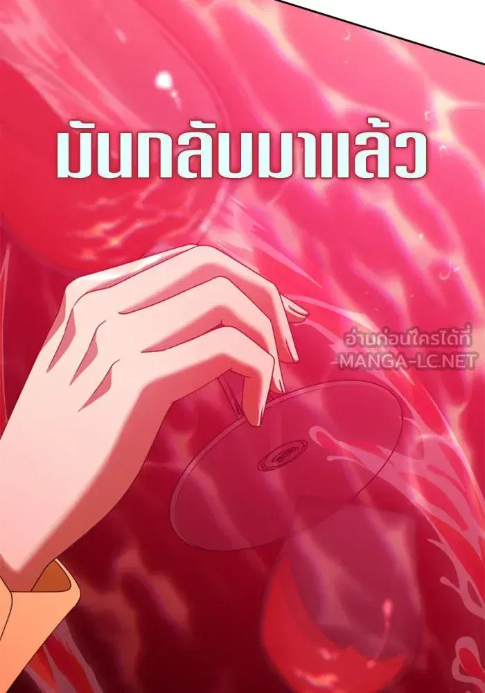 หน้า 96 จาก 165