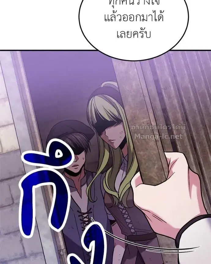 หน้า 71 จาก 158