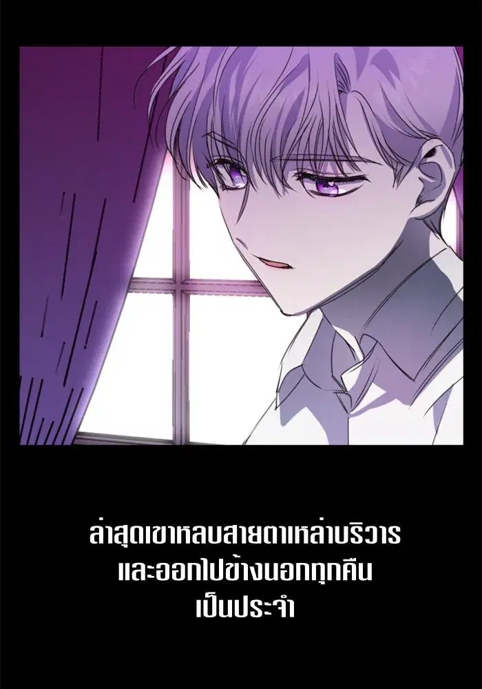 หน้า 97 จาก 171