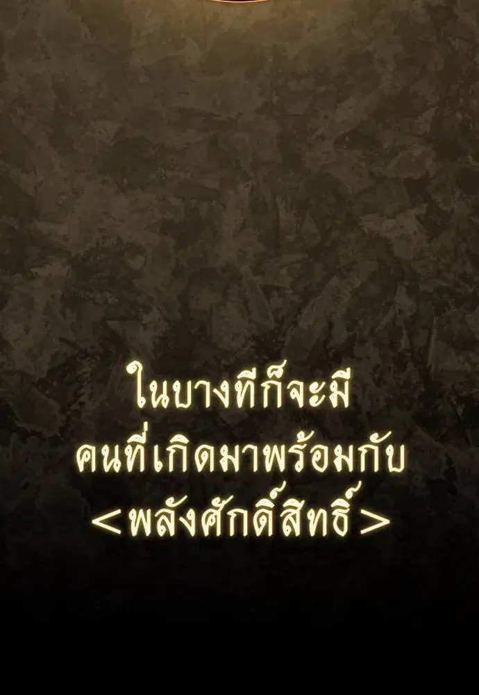 หน้า 47 จาก 152