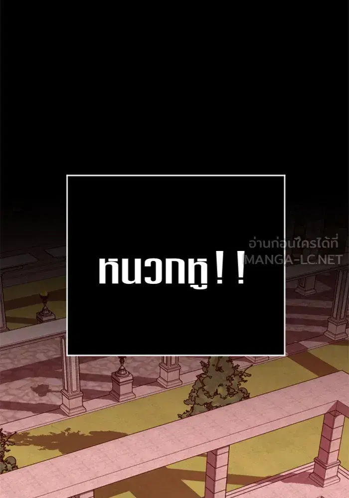 หน้า 72 จาก 161