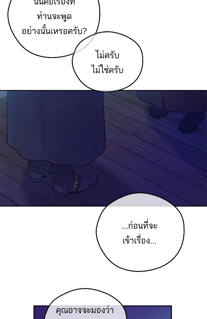 หน้า 9 จาก 72
