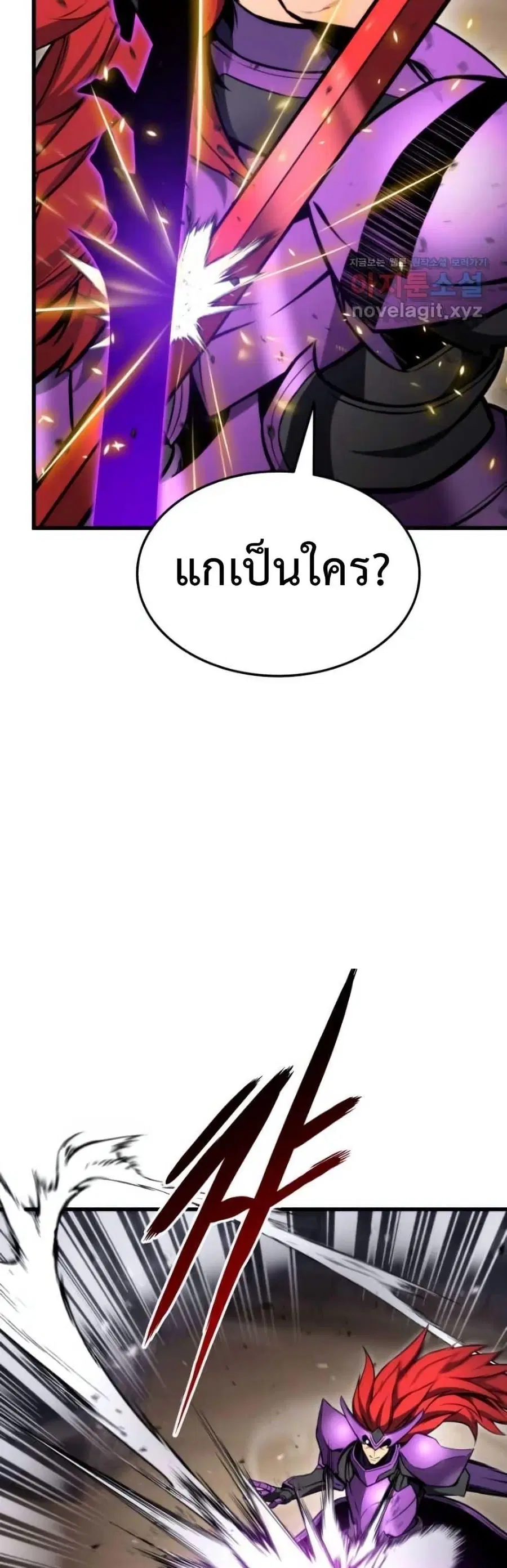 หน้า 59 จาก 81