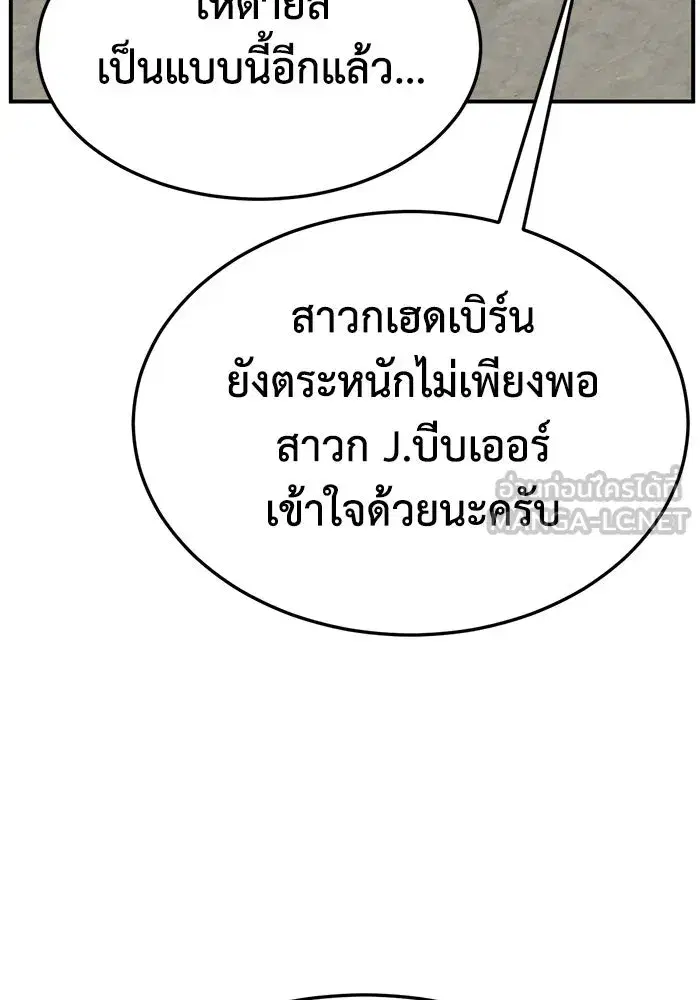 หน้า 75 จาก 189