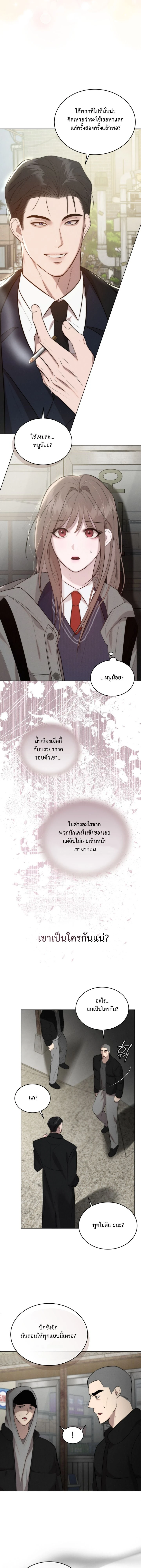 หน้า 17 จาก 22