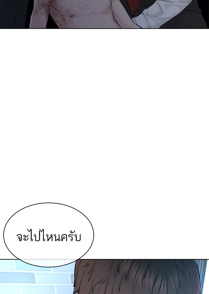 หน้า 22 จาก 153