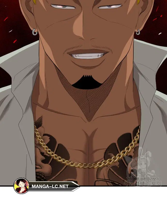 หน้า 164 จาก 165