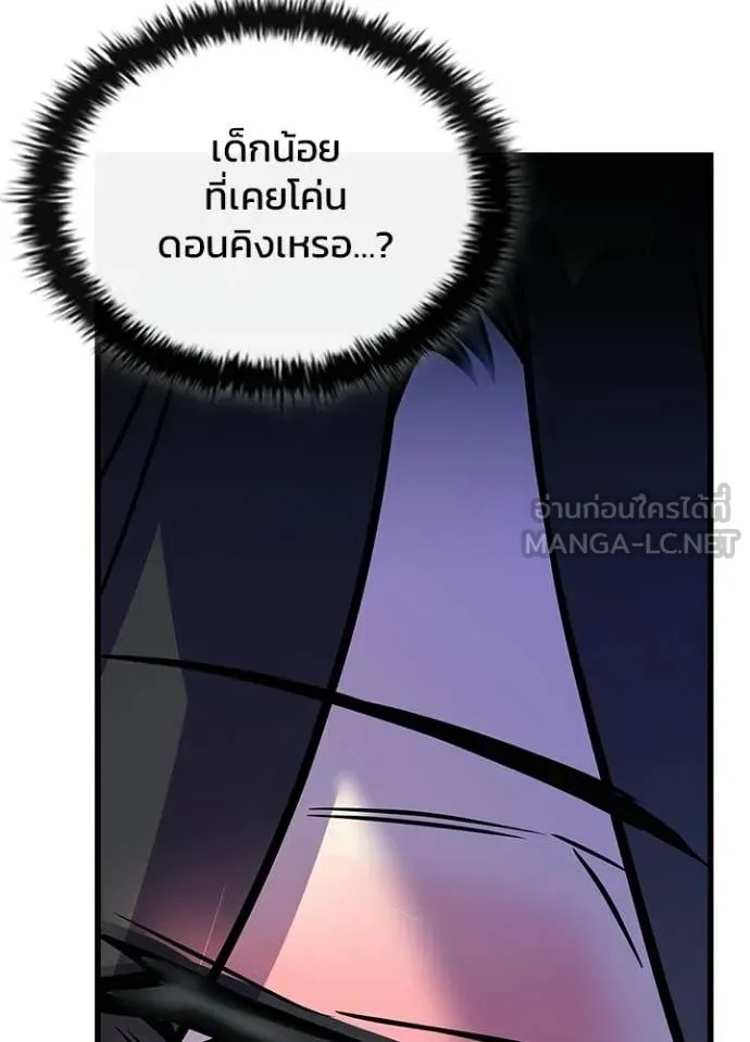 หน้า 19 จาก 147