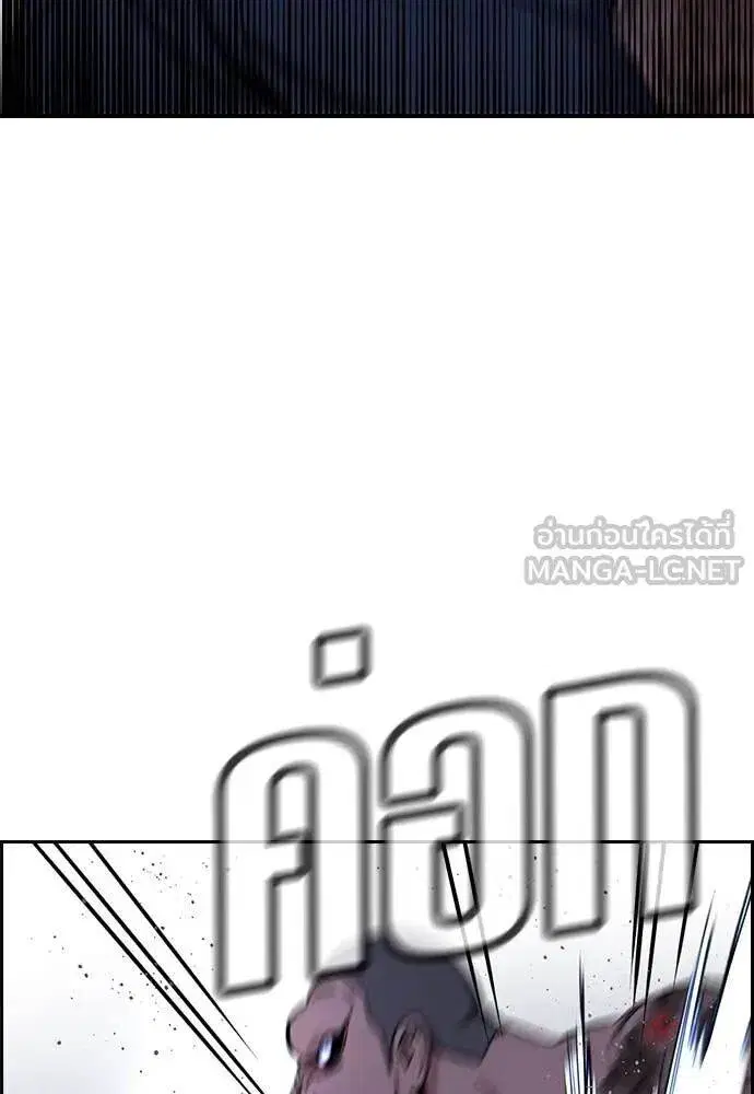 หน้า 50 จาก 122