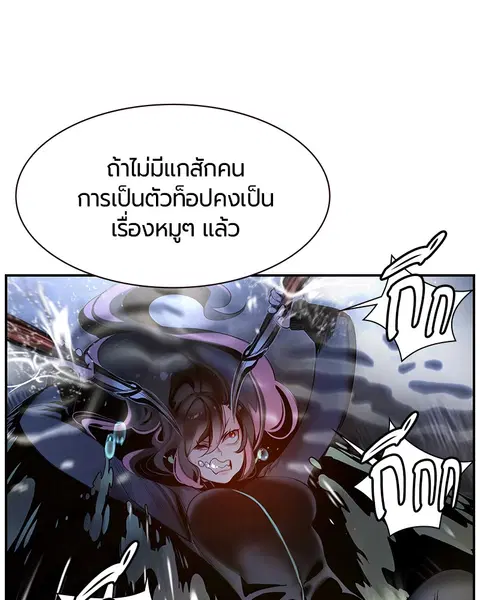 หน้า 158 จาก 179