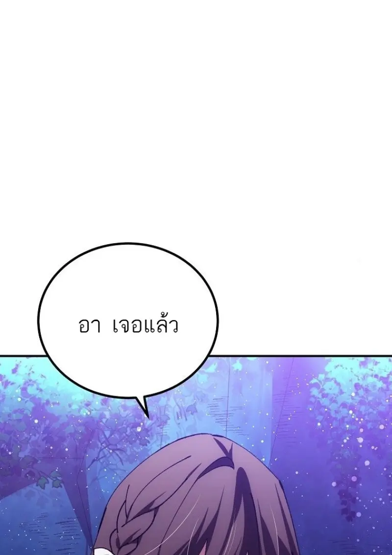 หน้า 44 จาก 153