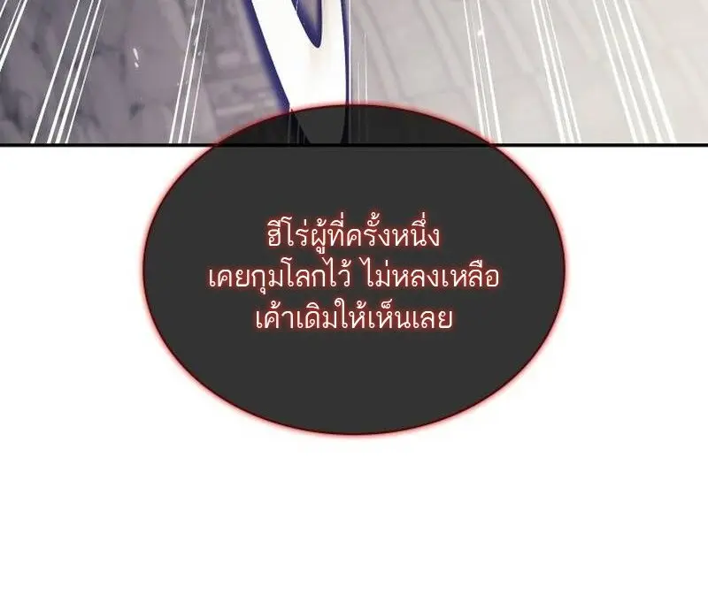 หน้า 31 จาก 139