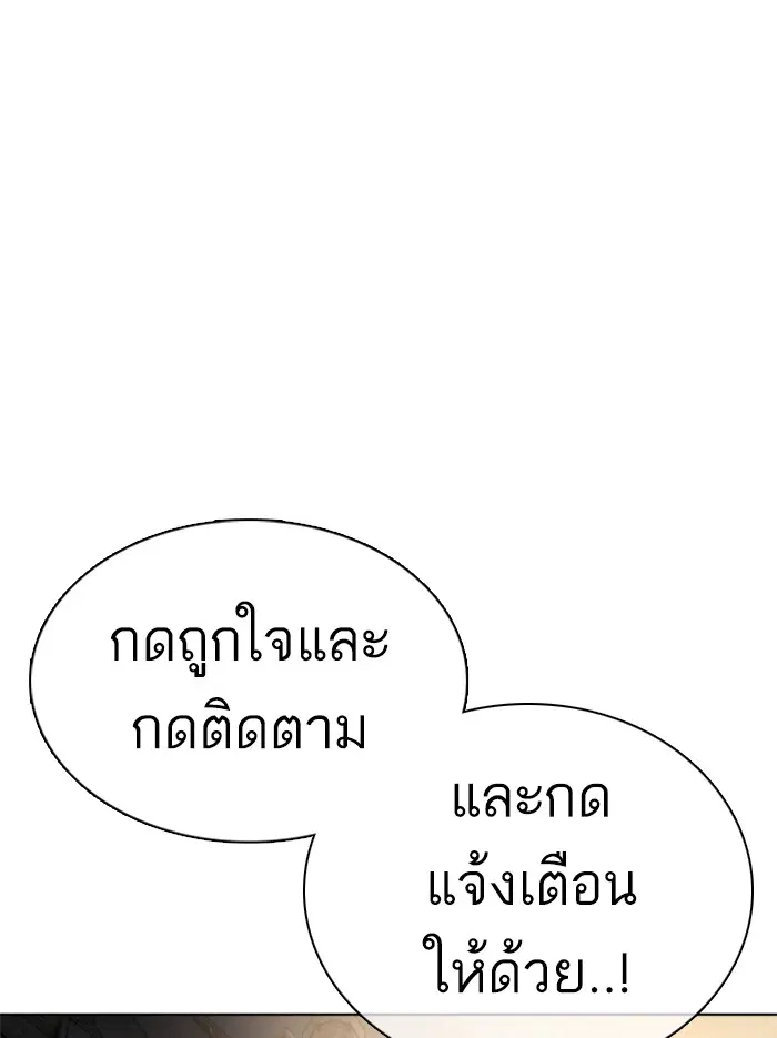 หน้า 70 จาก 195