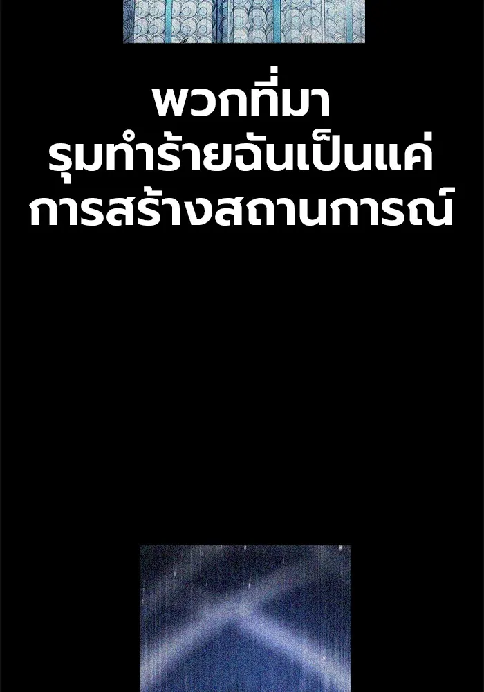 หน้า 101 จาก 199
