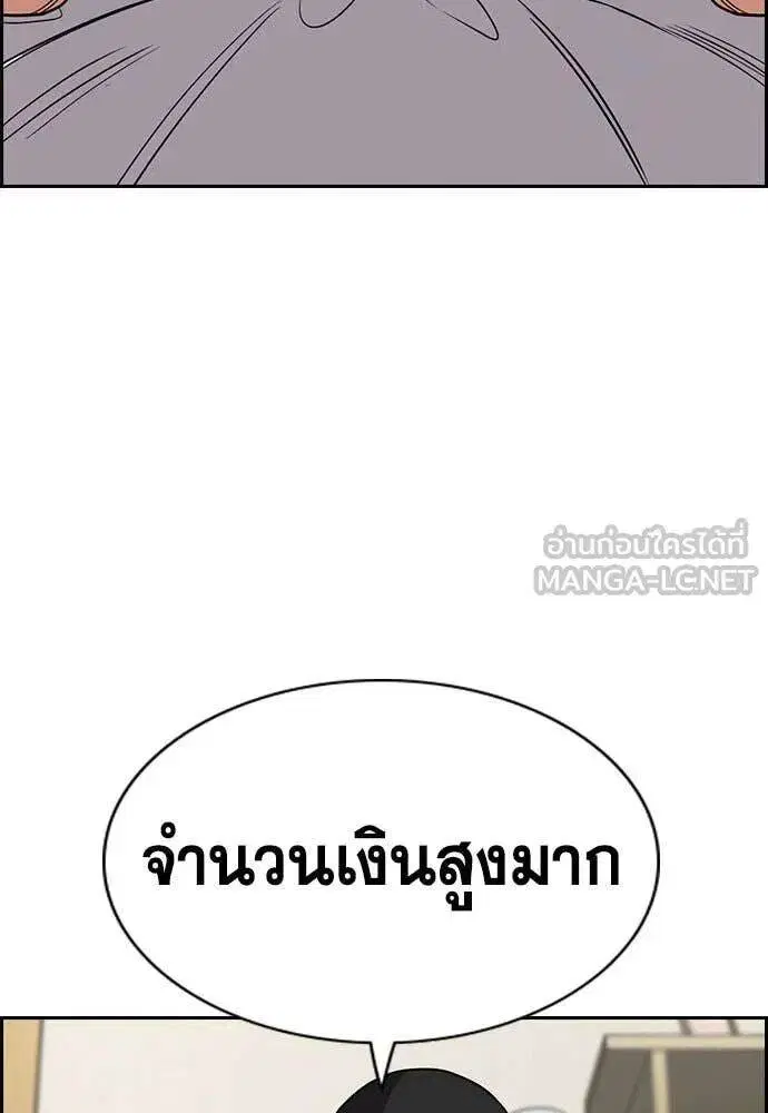 หน้า 20 จาก 135