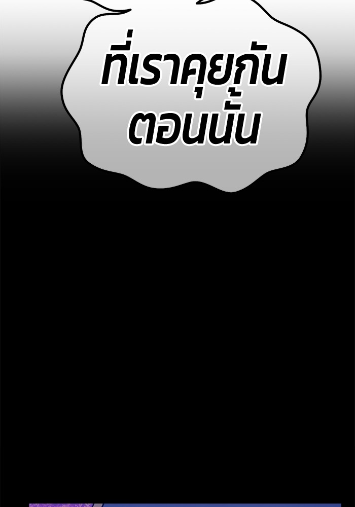 หน้า 164 จาก 561