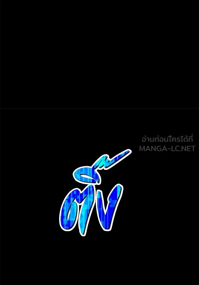 หน้า 66 จาก 532