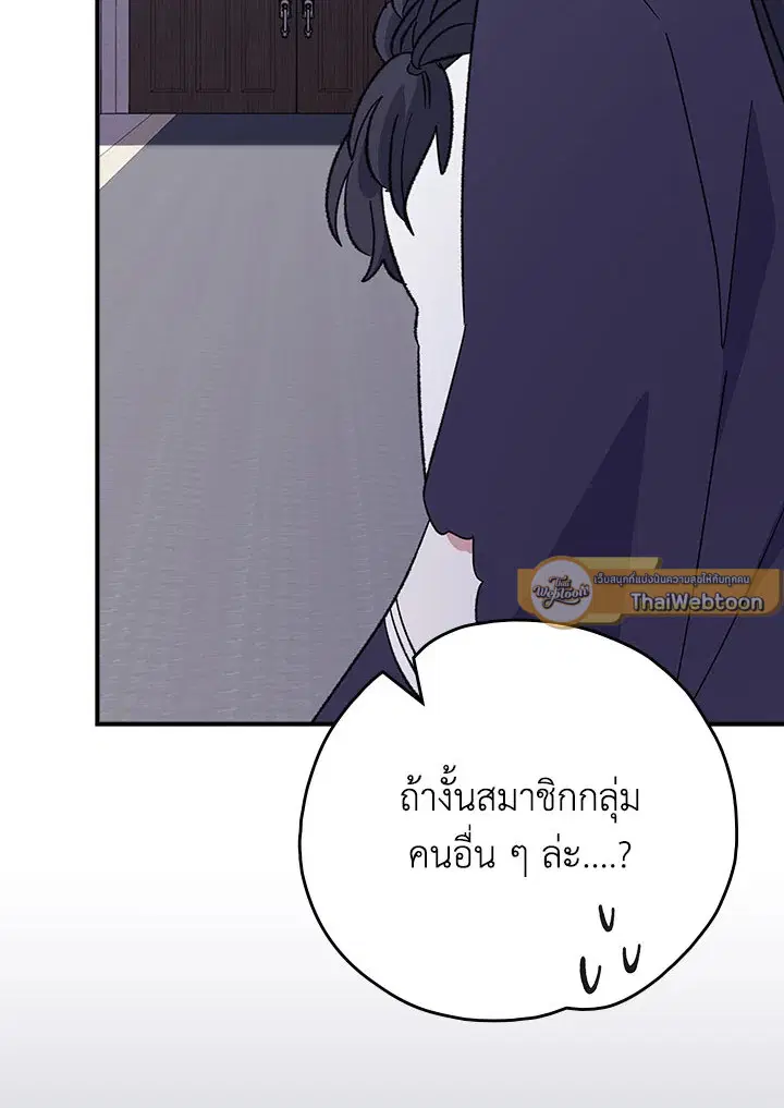 หน้า 96 จาก 140
