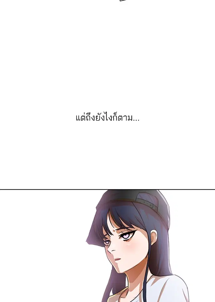 หน้า 5 จาก 126