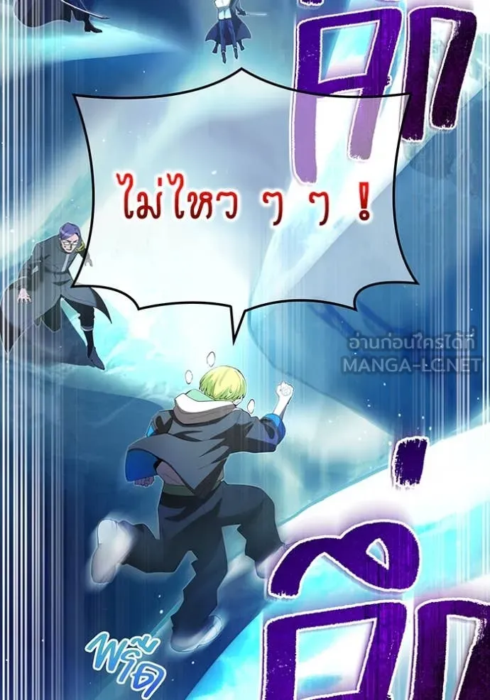 หน้า 106 จาก 149