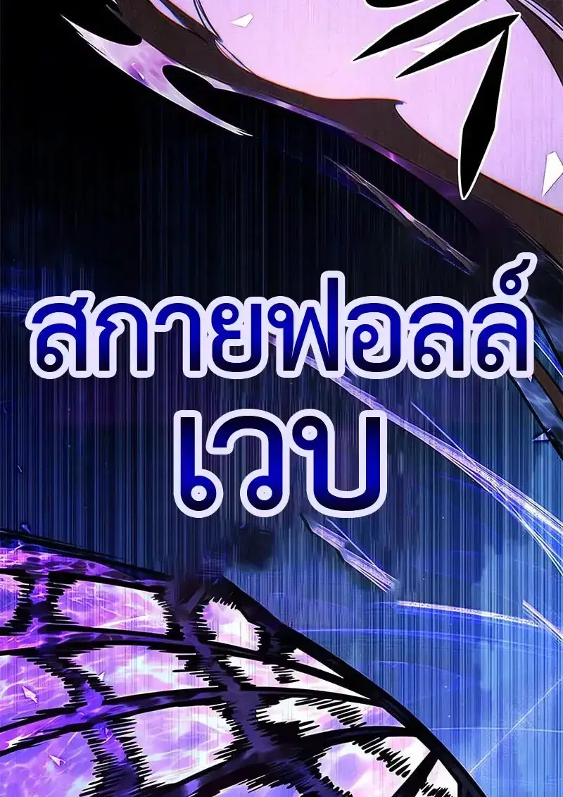 หน้า 129 จาก 159
