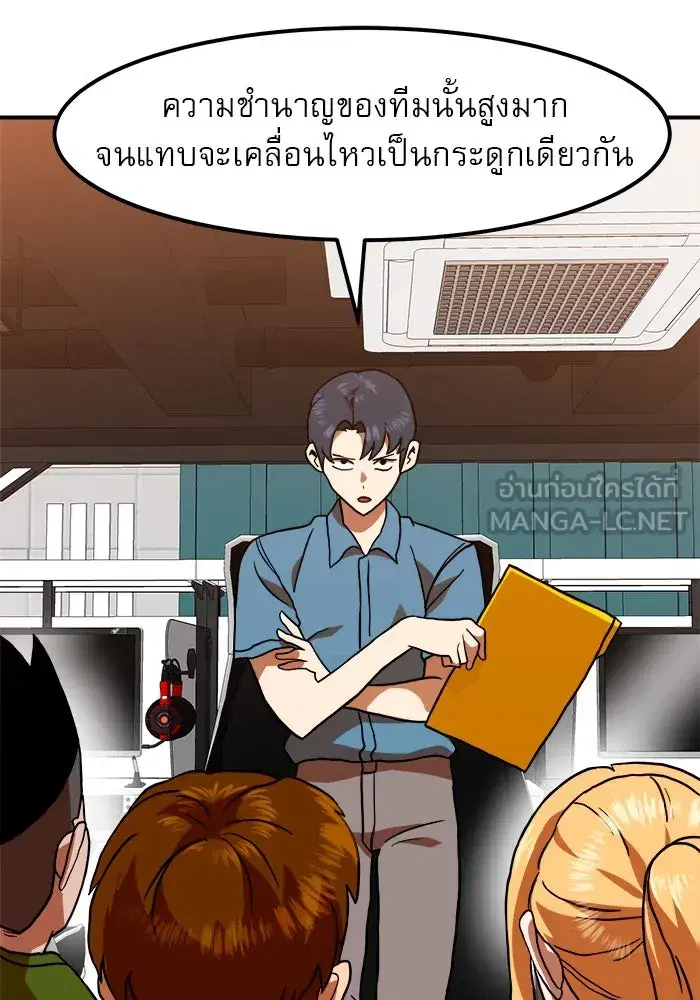 หน้า 15 จาก 172