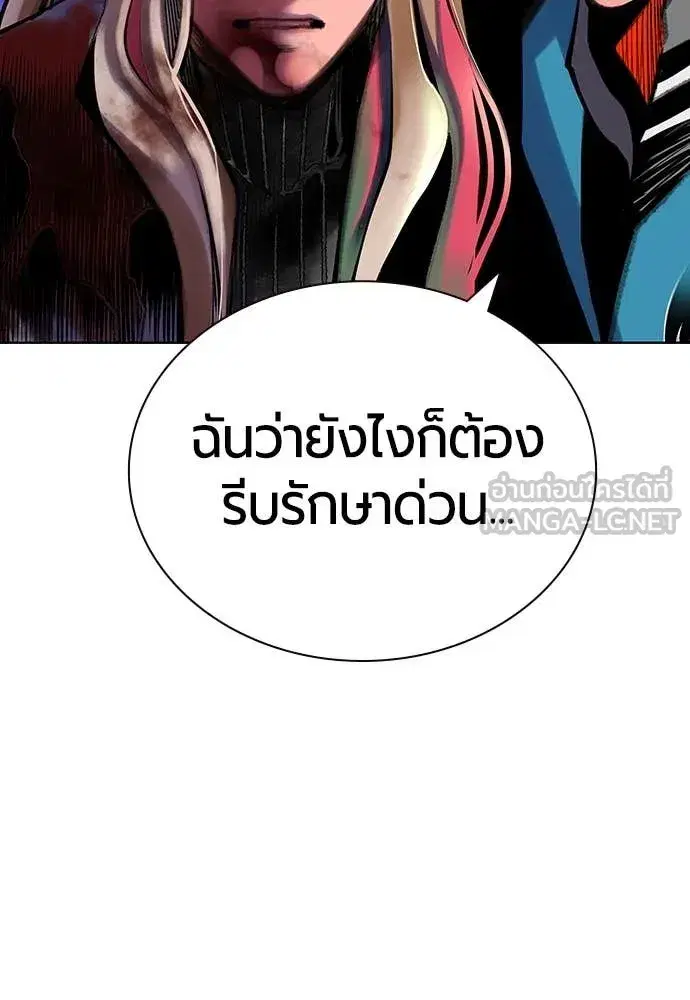 หน้า 41 จาก 197