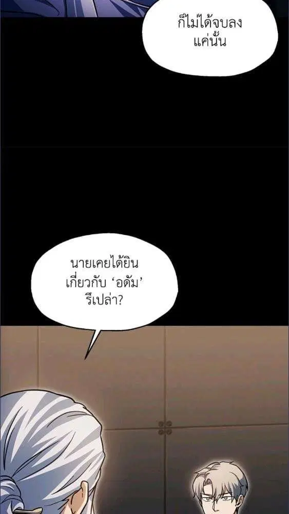 หน้า 62 จาก 91