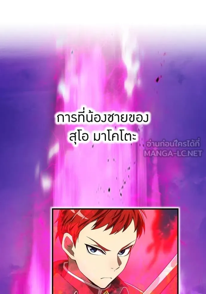 หน้า 6 จาก 146
